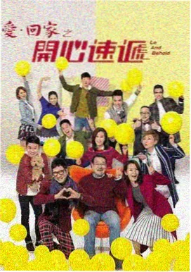 雨巷事务所全集免费播放