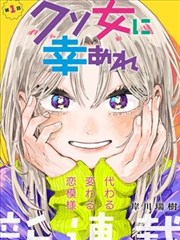 青空食堂动漫全集在线观看