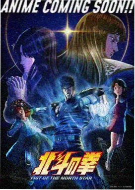 银砂海岸线更新