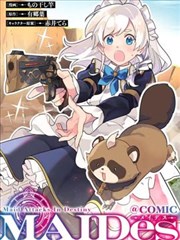 灰塔手记漫画全集